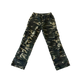 Vogue Women’s Camo Cargo Pants