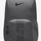 Nike Varsity Elite Backpack(GREY)