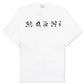 Marni Relaxed Fit Logo T-Shirt 'Lily White'