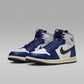Jordan 1 Retro High OG Rare Air Deep Royal Blue